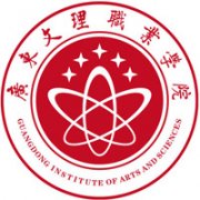 广东文理职业学院