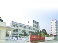 浙江永康卫生学校