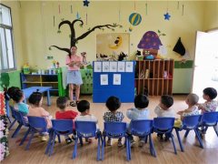 深圳实验学校高中园面向全国招聘骨干教师公告