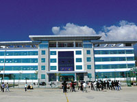 国家质量认证培训中心吉林招生办公室