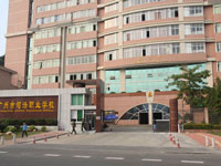 咸阳市汽车运输技术培训学校(咸运驾校)
