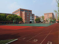 台北市立中正高级中学