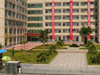 州藏文高级中学