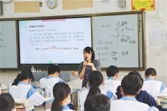2023北京往届生等三类考生办理回东城区初中学考报名通知