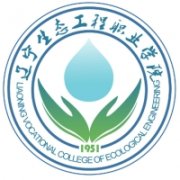 辽宁生态工程职业学院