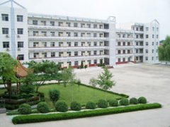 淮北卫生学校