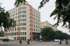 海南省第三卫生学校