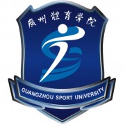 广州体育师范学院