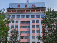郑州高新技术产业开发区管委会教育局