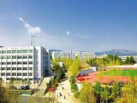西藏自治区综合中等专业学校