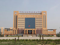 黑龙江省对外贸易学校
