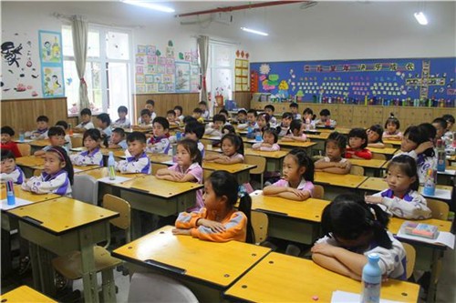 2022北京朝阳区小升初入学条件是什么？