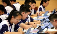 2022年北京中考满分多少 中考时间是几号