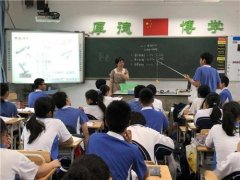 北京西城普通高中登记入学报名指南
