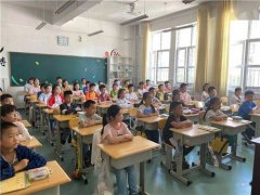 北京朝阳区小升初跨区入学条件