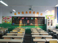 哈尔滨市新疆第二小学校