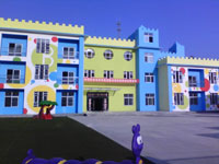 景洪市民族幼儿园